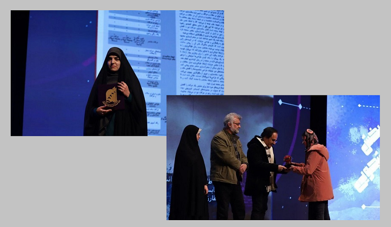 دو دانشجوی انیمیشن دانشگاه تربیت مدرس در سیزدهمین جشنواره دوسالانه بین‌المللی پویانمایی (انیمیشن) تهران، موفق به کسب دیپلم افتخار و تندیس طلایی شدند.
